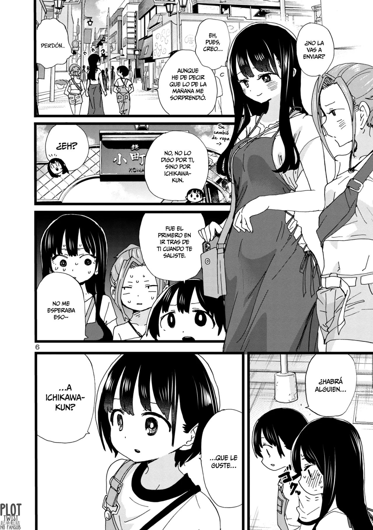 Boku no Kokoro no Yabai Yatsu Capítulo 135 - Página 8