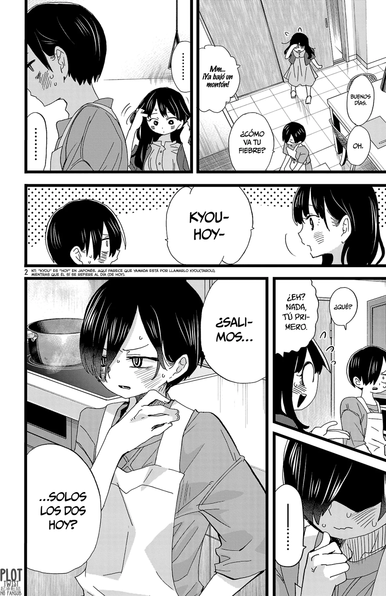 Boku no Kokoro no Yabai Yatsu Capítulo 137 - Página 4