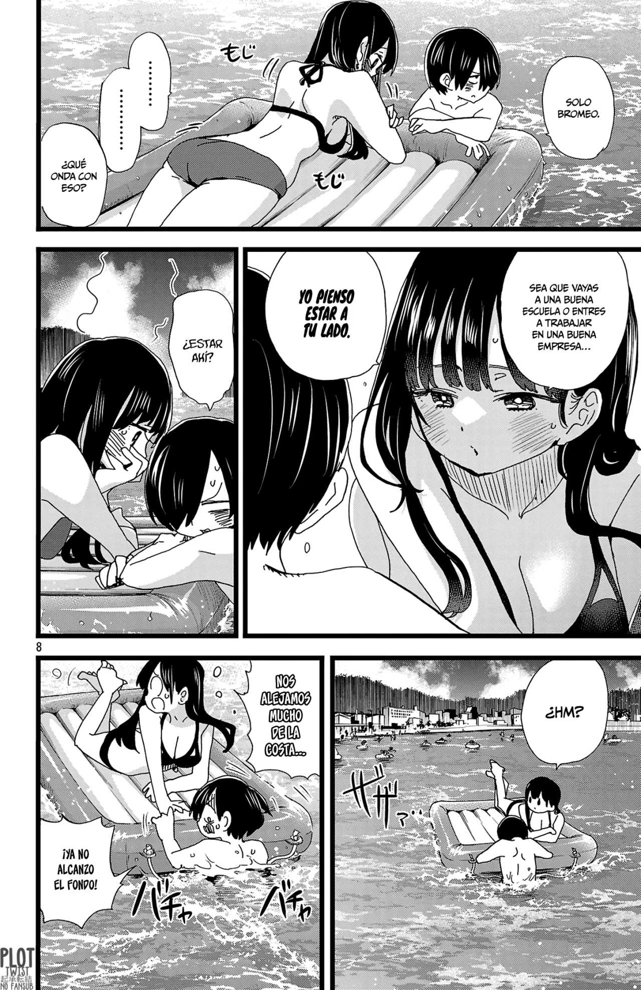 Boku no Kokoro no Yabai Yatsu Capítulo 138 - Página 10
