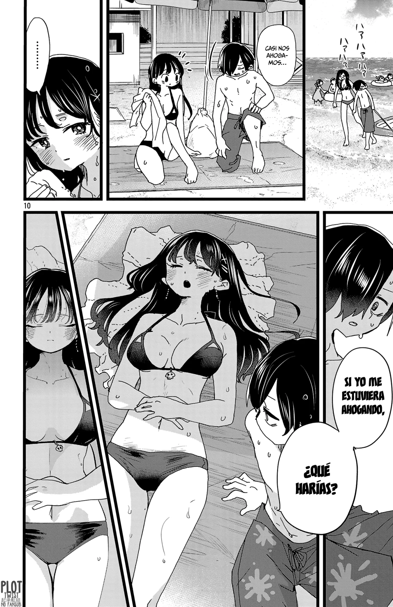 Boku no Kokoro no Yabai Yatsu Capítulo 138 - Página 12