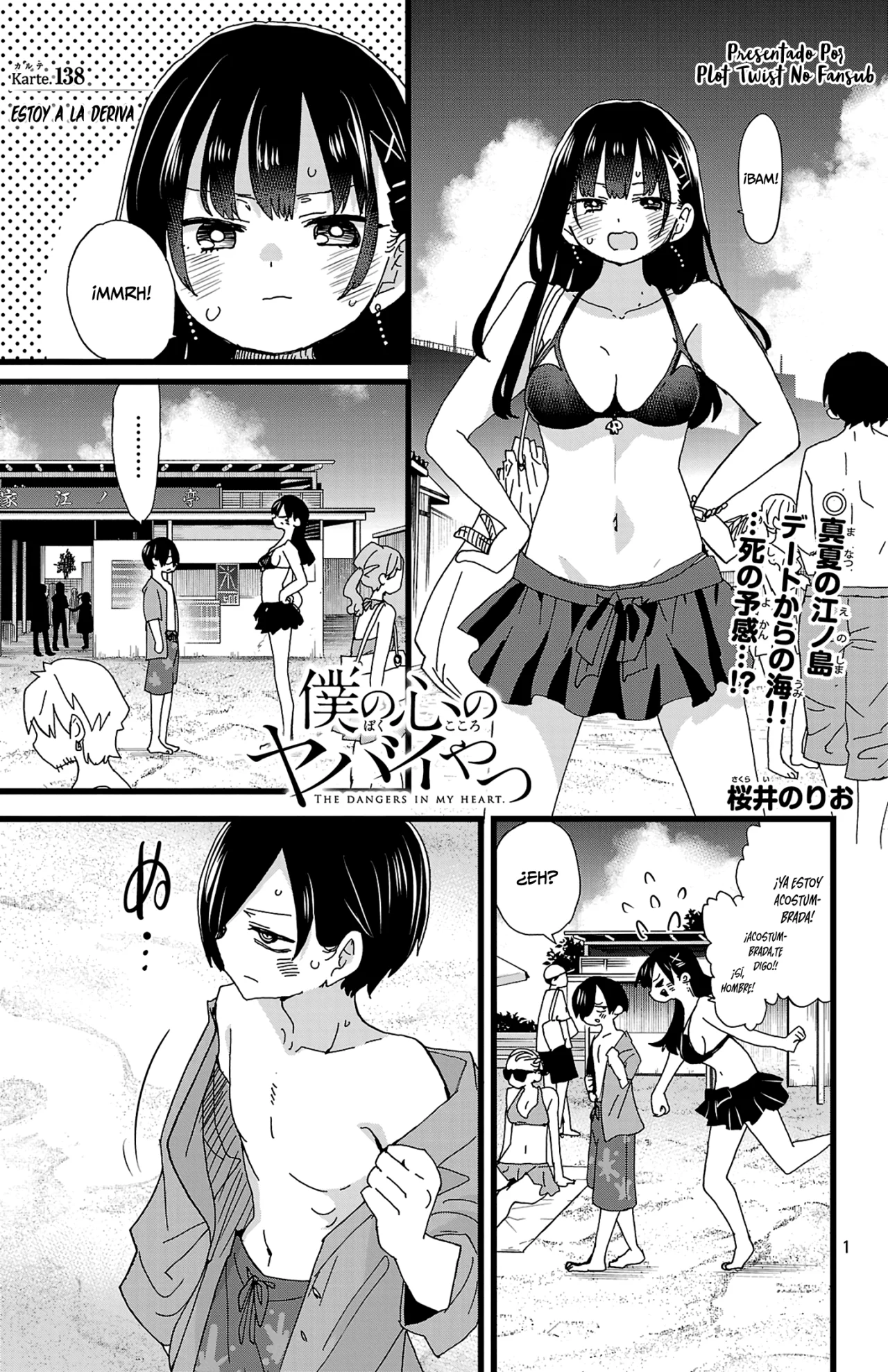 Boku no Kokoro no Yabai Yatsu Capítulo 138 - Página 3