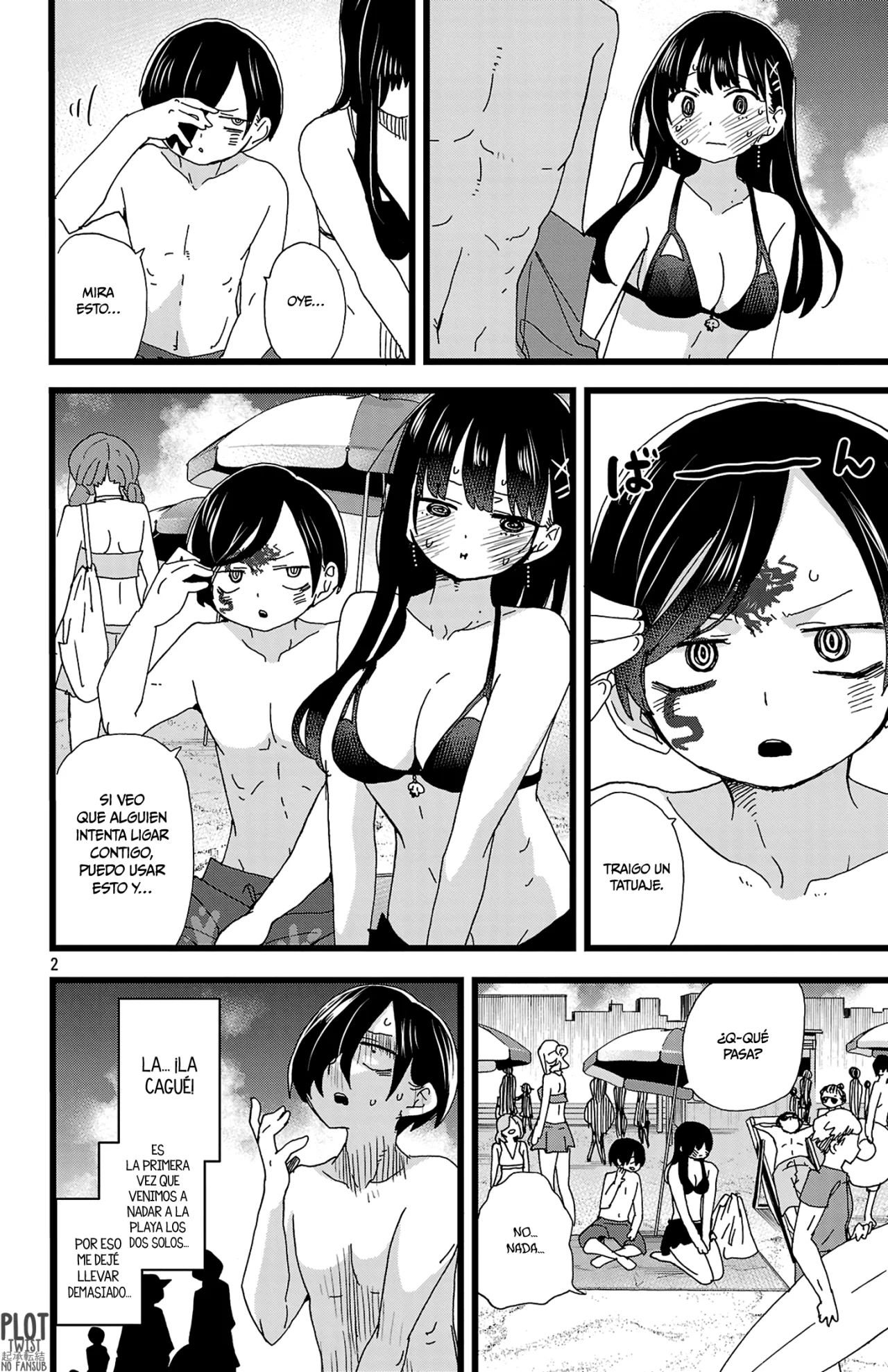 Boku no Kokoro no Yabai Yatsu Capítulo 138 - Página 4