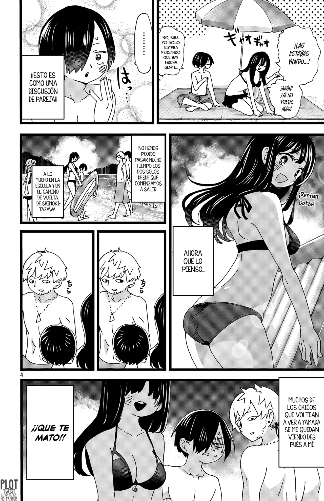 Boku no Kokoro no Yabai Yatsu Capítulo 138 - Página 6