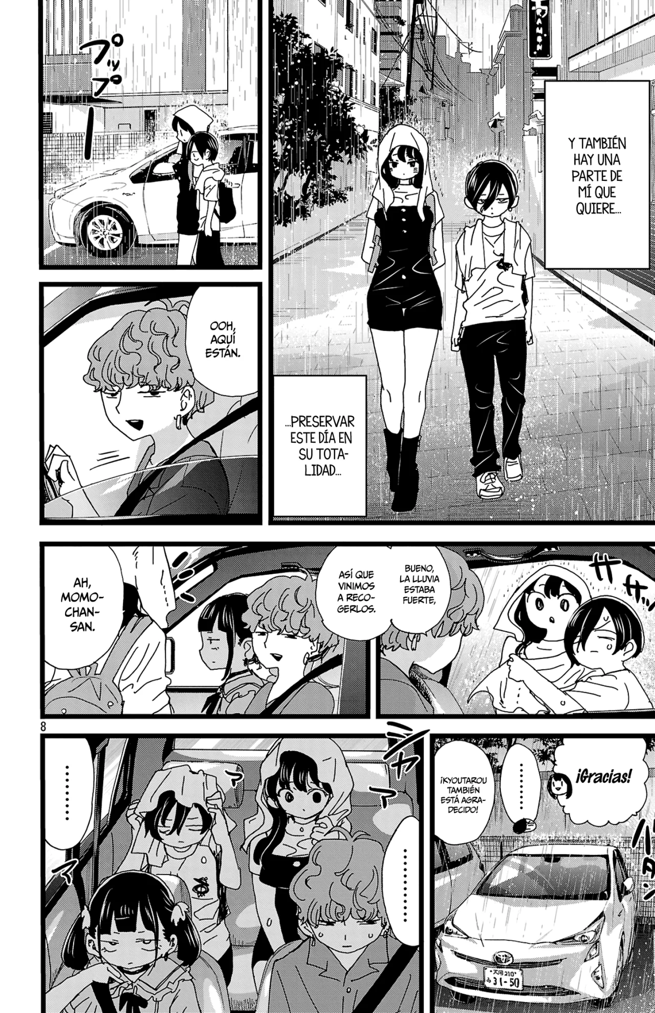 Boku no Kokoro no Yabai Yatsu Capítulo 139 - Página 10