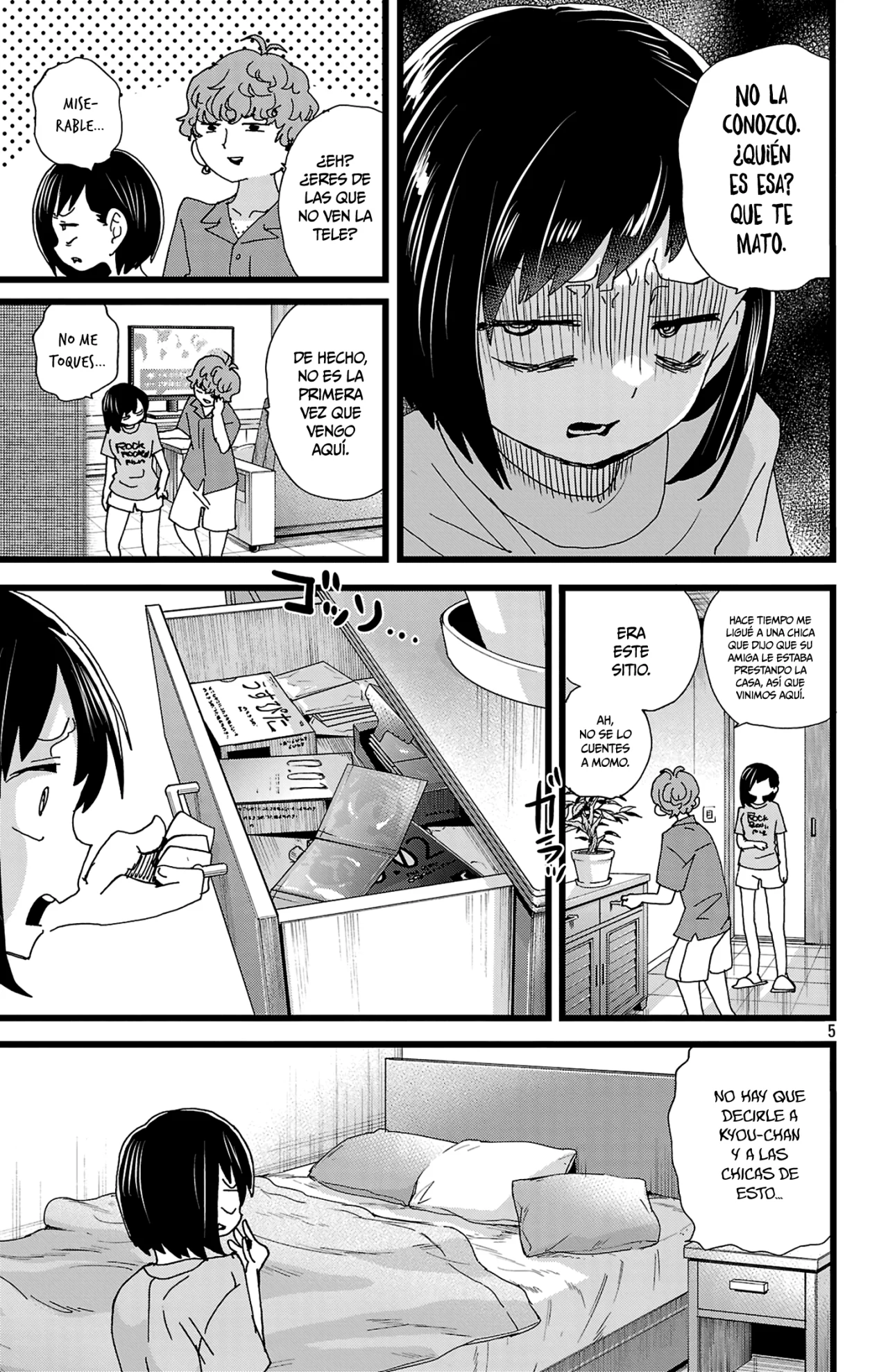 Boku no Kokoro no Yabai Yatsu Capítulo 139 - Página 7