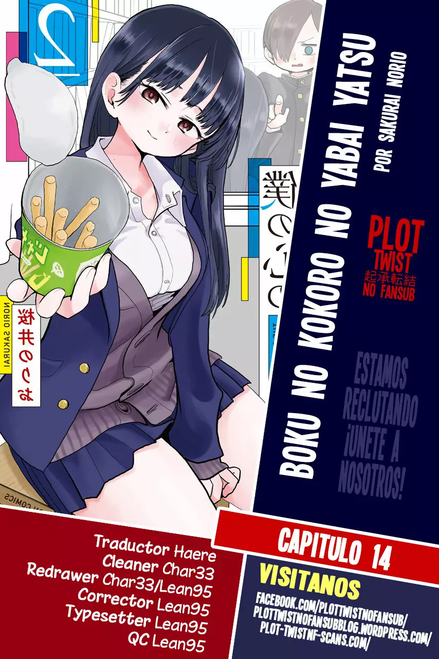 Boku no Kokoro no Yabai Yatsu Capítulo 14 - Página 1
