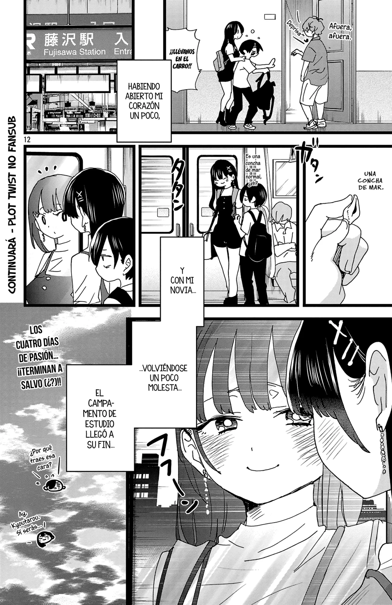 Boku no Kokoro no Yabai Yatsu Capítulo 140 - Página 14