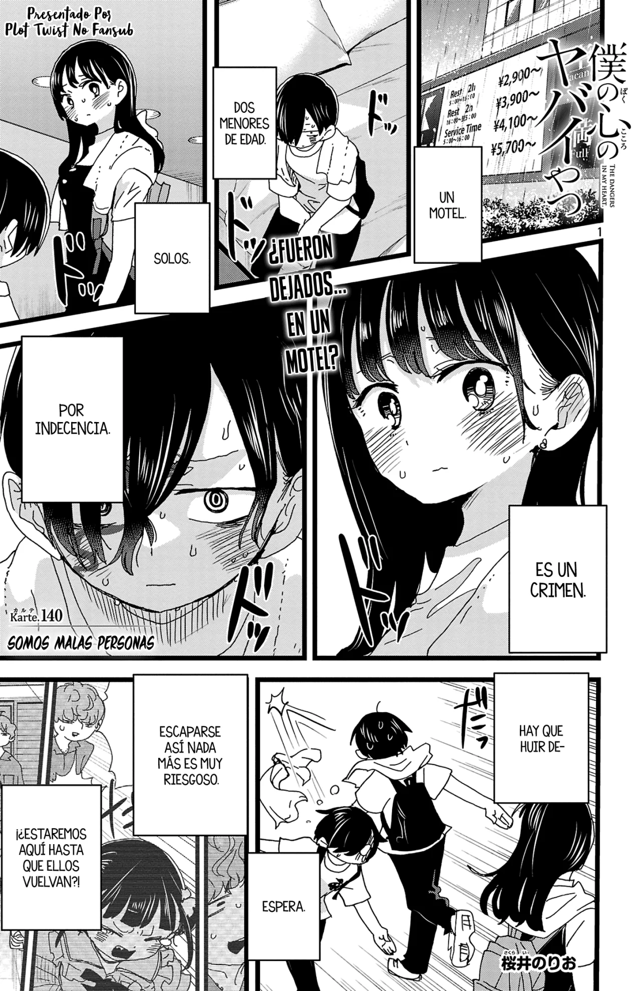 Boku no Kokoro no Yabai Yatsu Capítulo 140 - Página 3