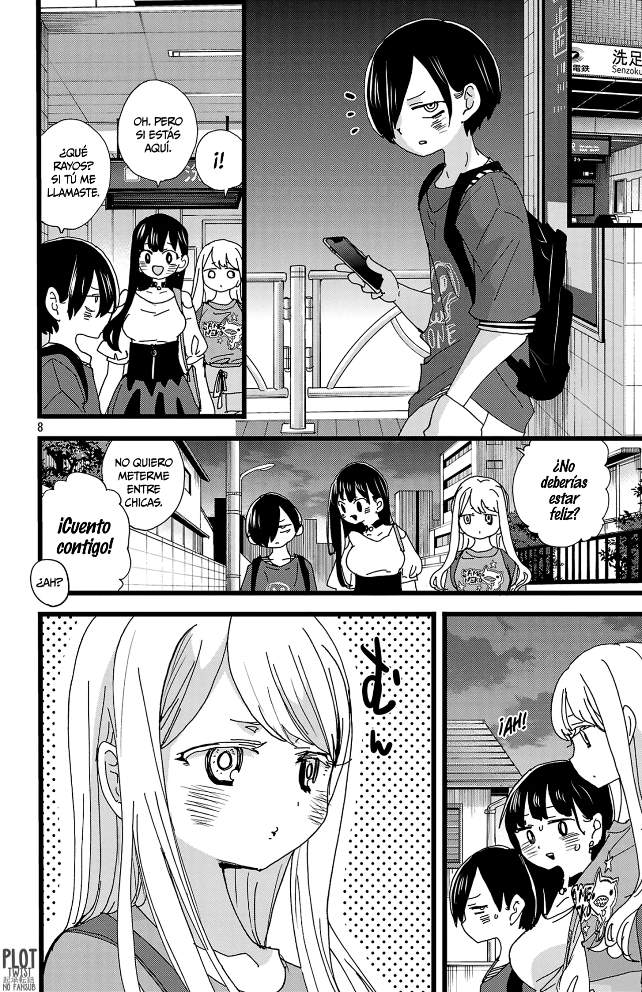 Boku no Kokoro no Yabai Yatsu Capítulo 141 - Página 10