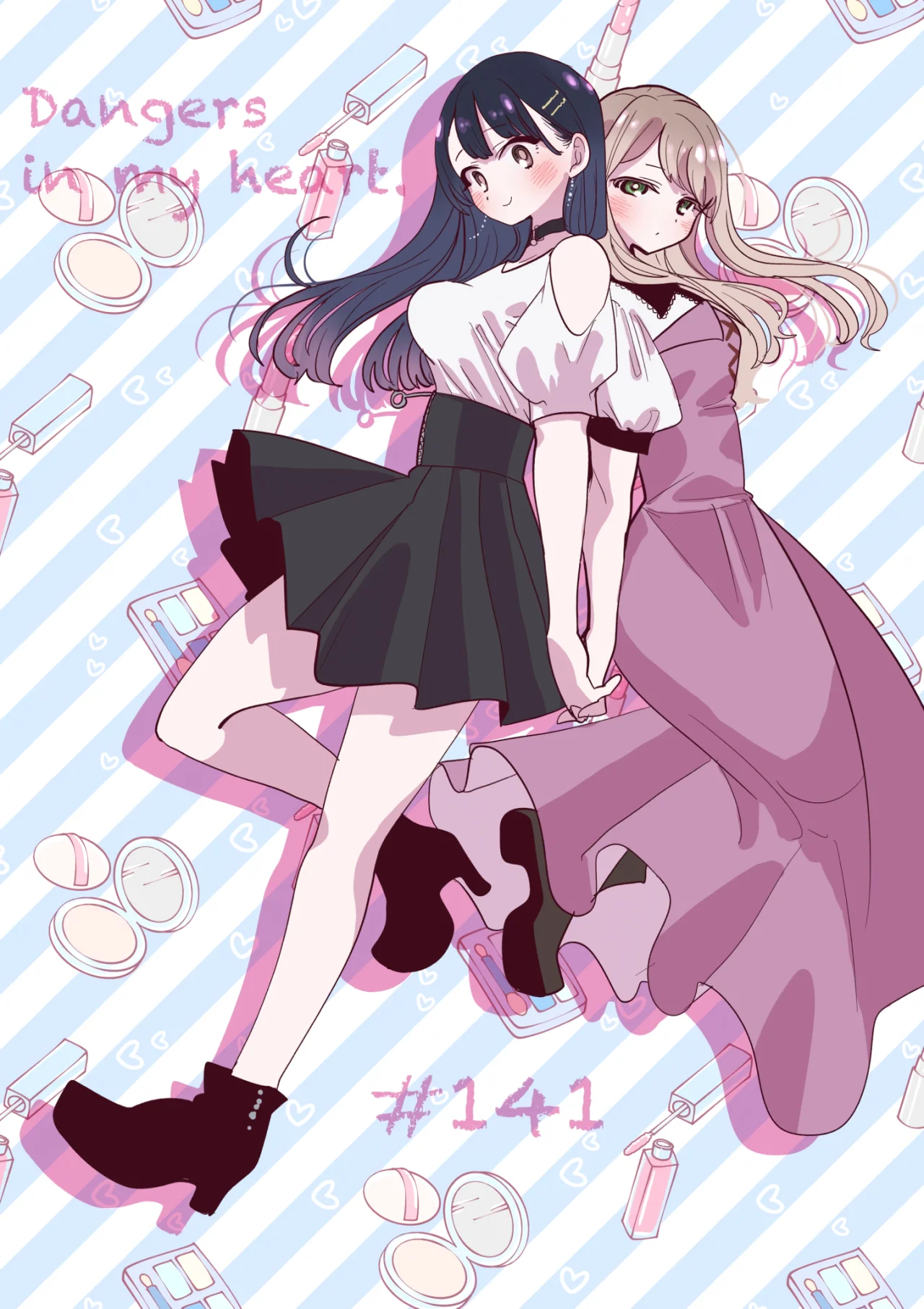 Boku no Kokoro no Yabai Yatsu Capítulo 141 - Página 2