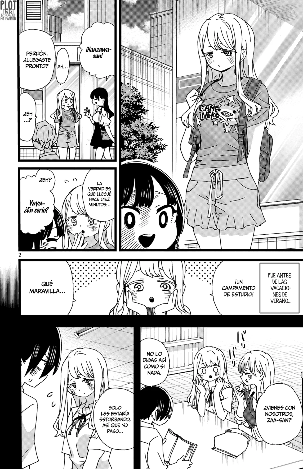 Boku no Kokoro no Yabai Yatsu Capítulo 141 - Página 4