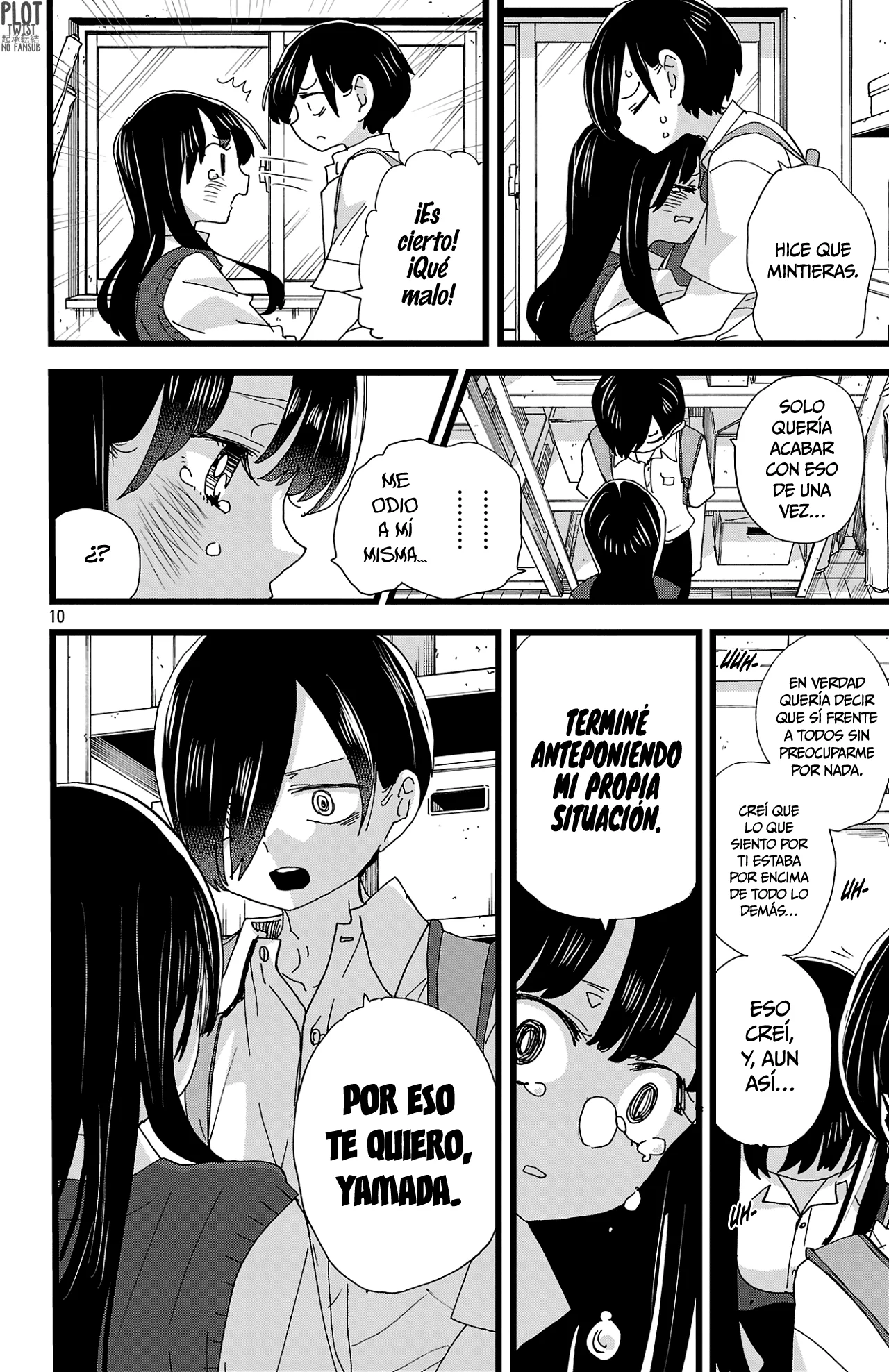 Boku no Kokoro no Yabai Yatsu Capítulo 144 - Página 12