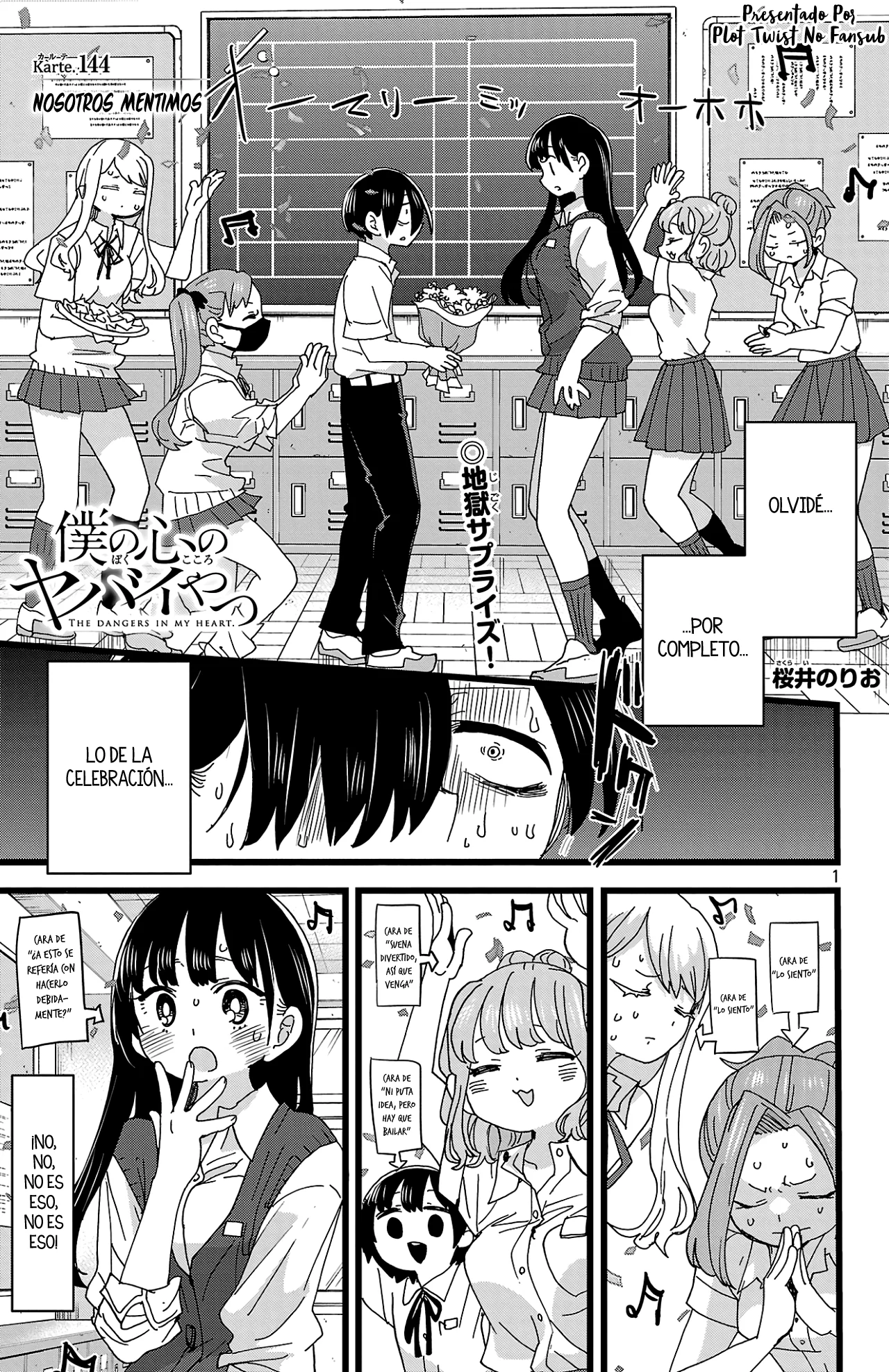 Boku no Kokoro no Yabai Yatsu Capítulo 144 - Página 3