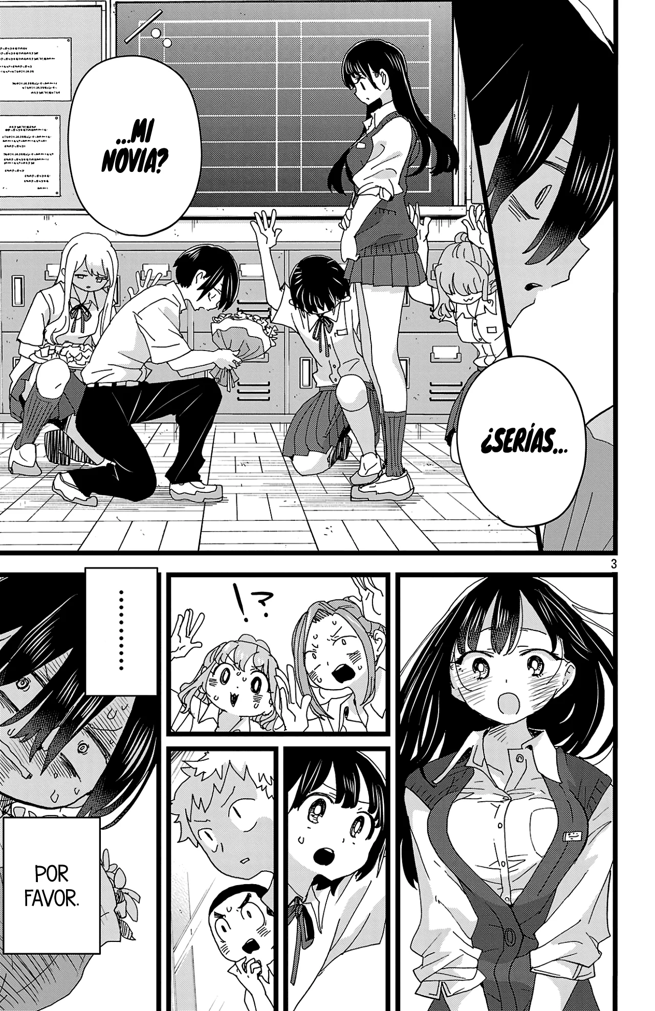 Boku no Kokoro no Yabai Yatsu Capítulo 144 - Página 5