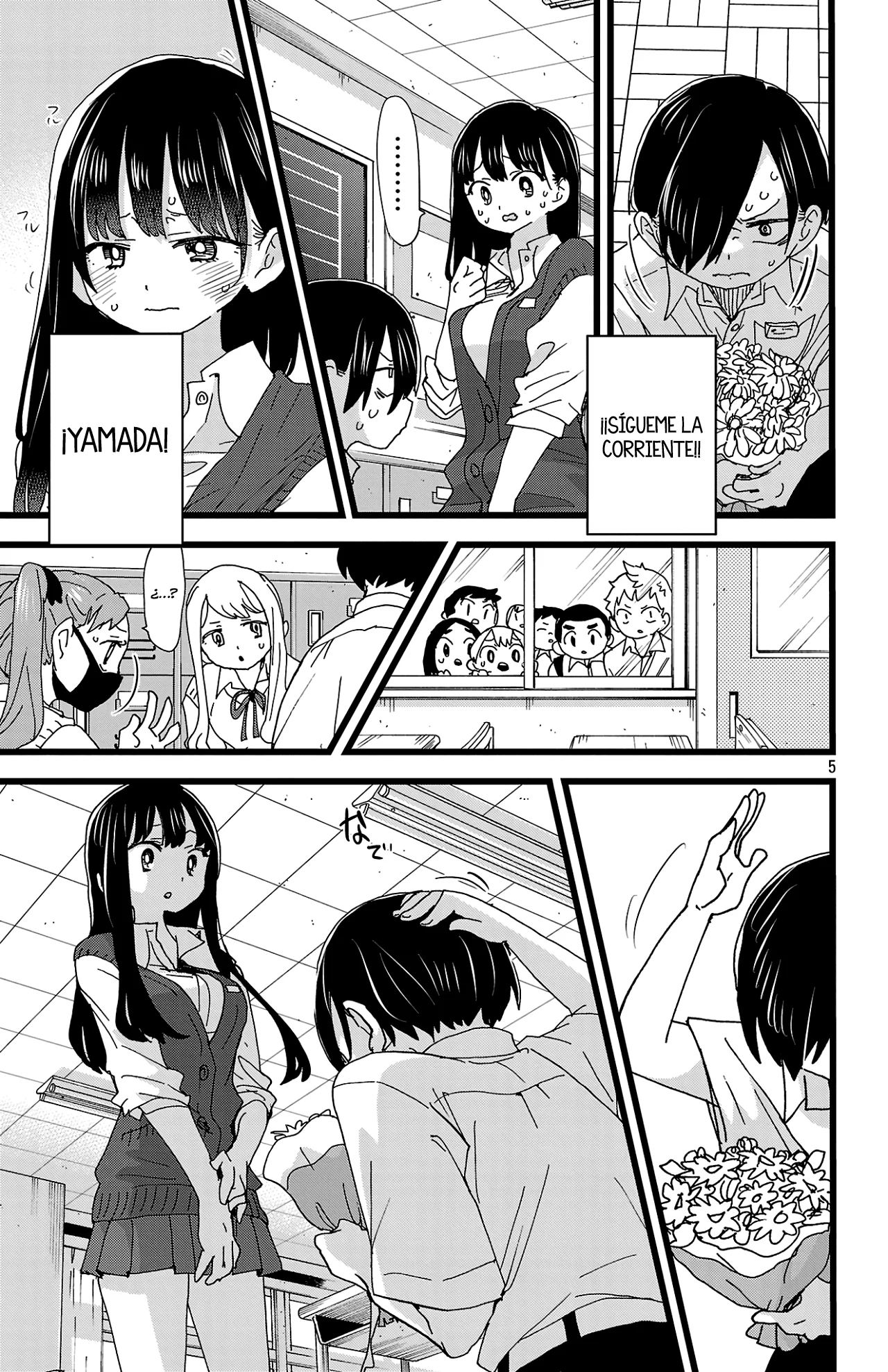 Boku no Kokoro no Yabai Yatsu Capítulo 144 - Página 7