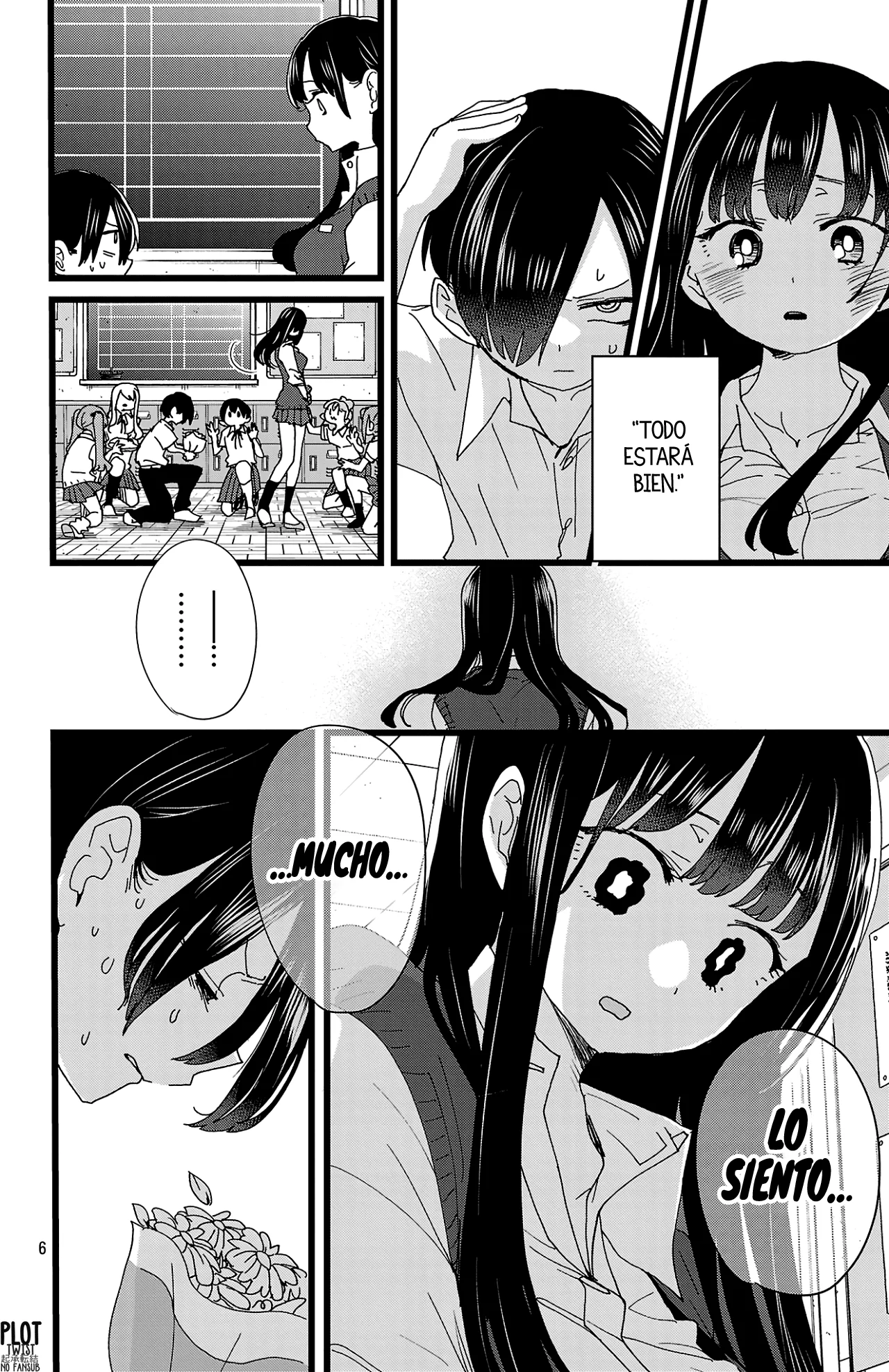 Boku no Kokoro no Yabai Yatsu Capítulo 144 - Página 8