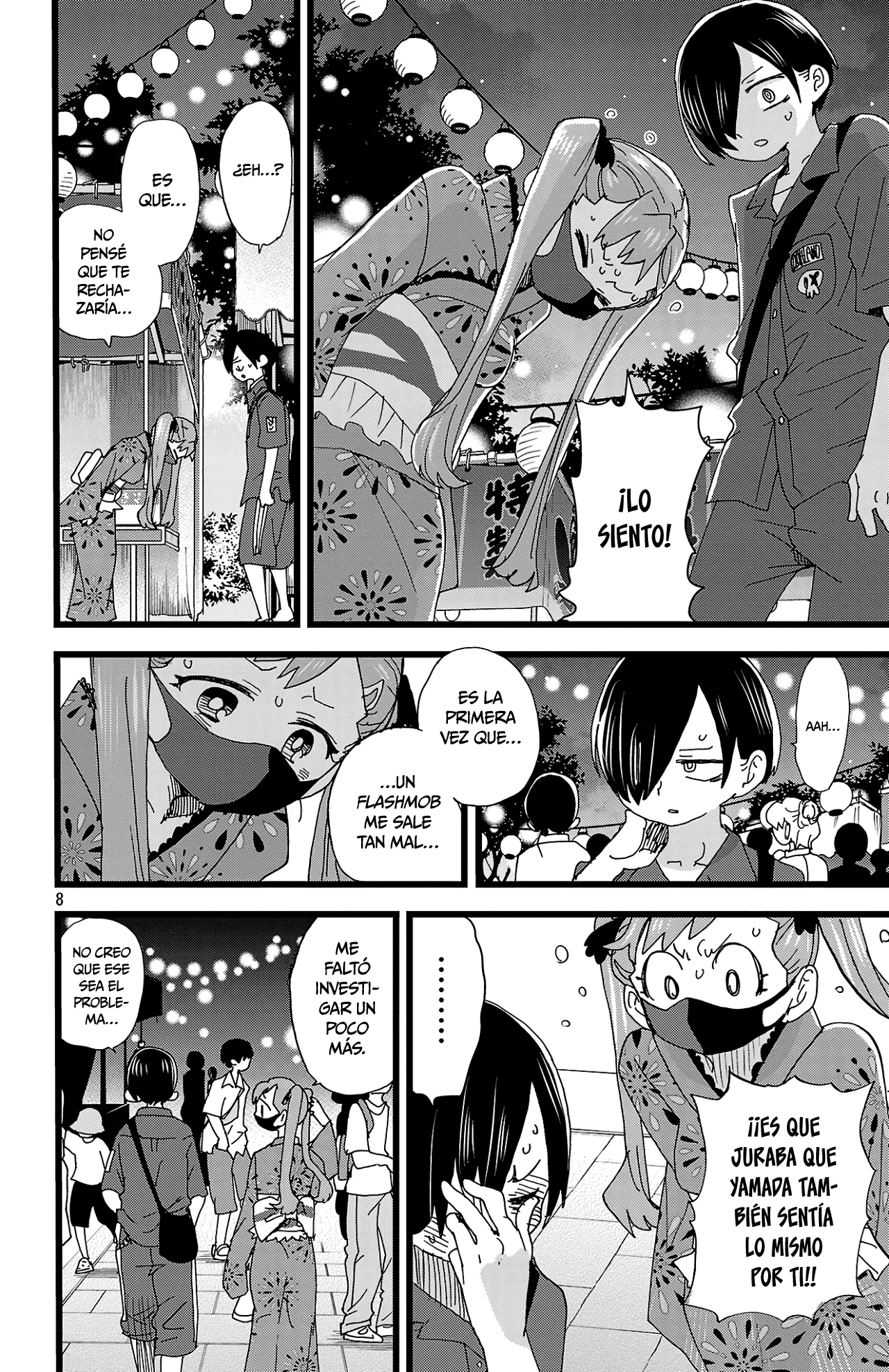 Boku no Kokoro no Yabai Yatsu Capítulo 146 - Página 10