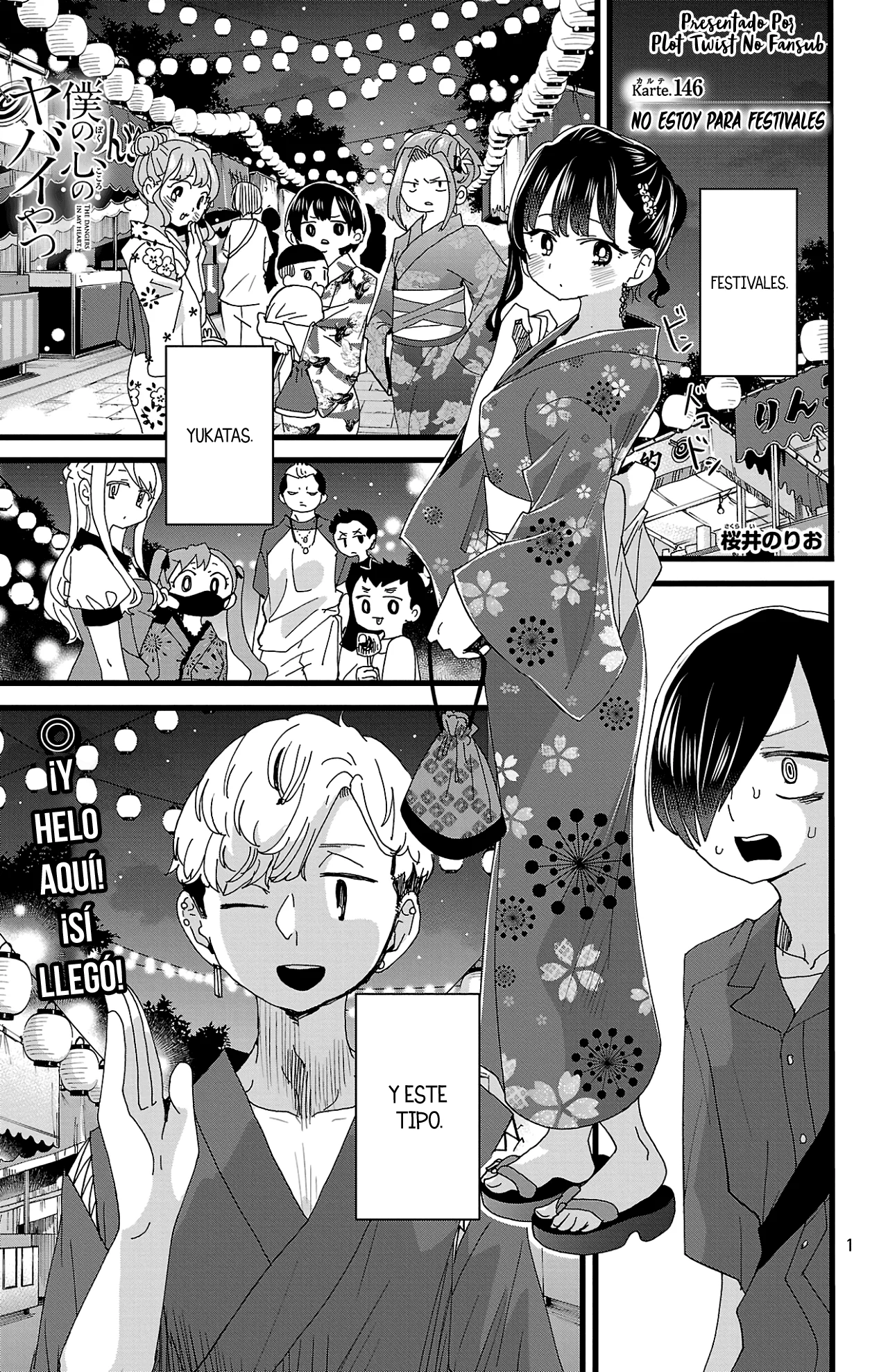 Boku no Kokoro no Yabai Yatsu Capítulo 146 - Página 3