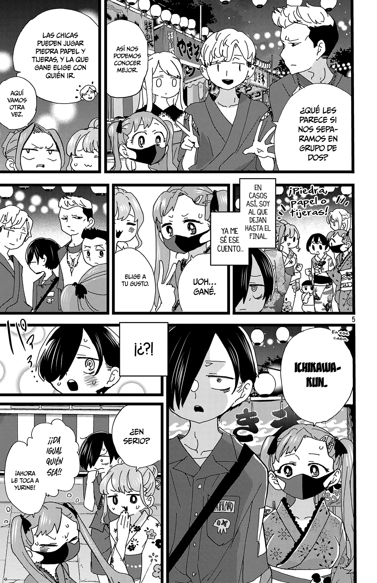 Boku no Kokoro no Yabai Yatsu Capítulo 146 - Página 7