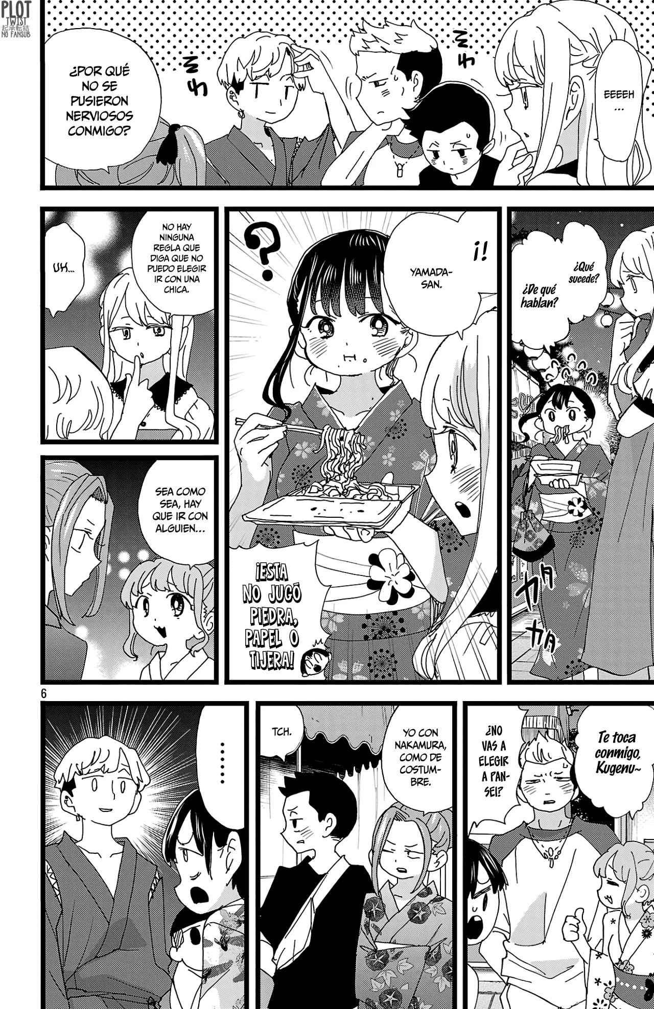 Boku no Kokoro no Yabai Yatsu Capítulo 146 - Página 8