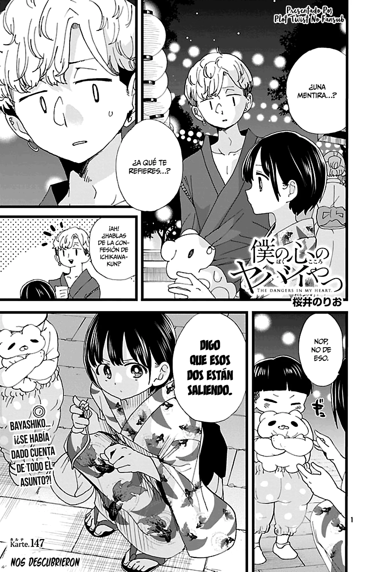 Boku no Kokoro no Yabai Yatsu Capítulo 147 - Página 3