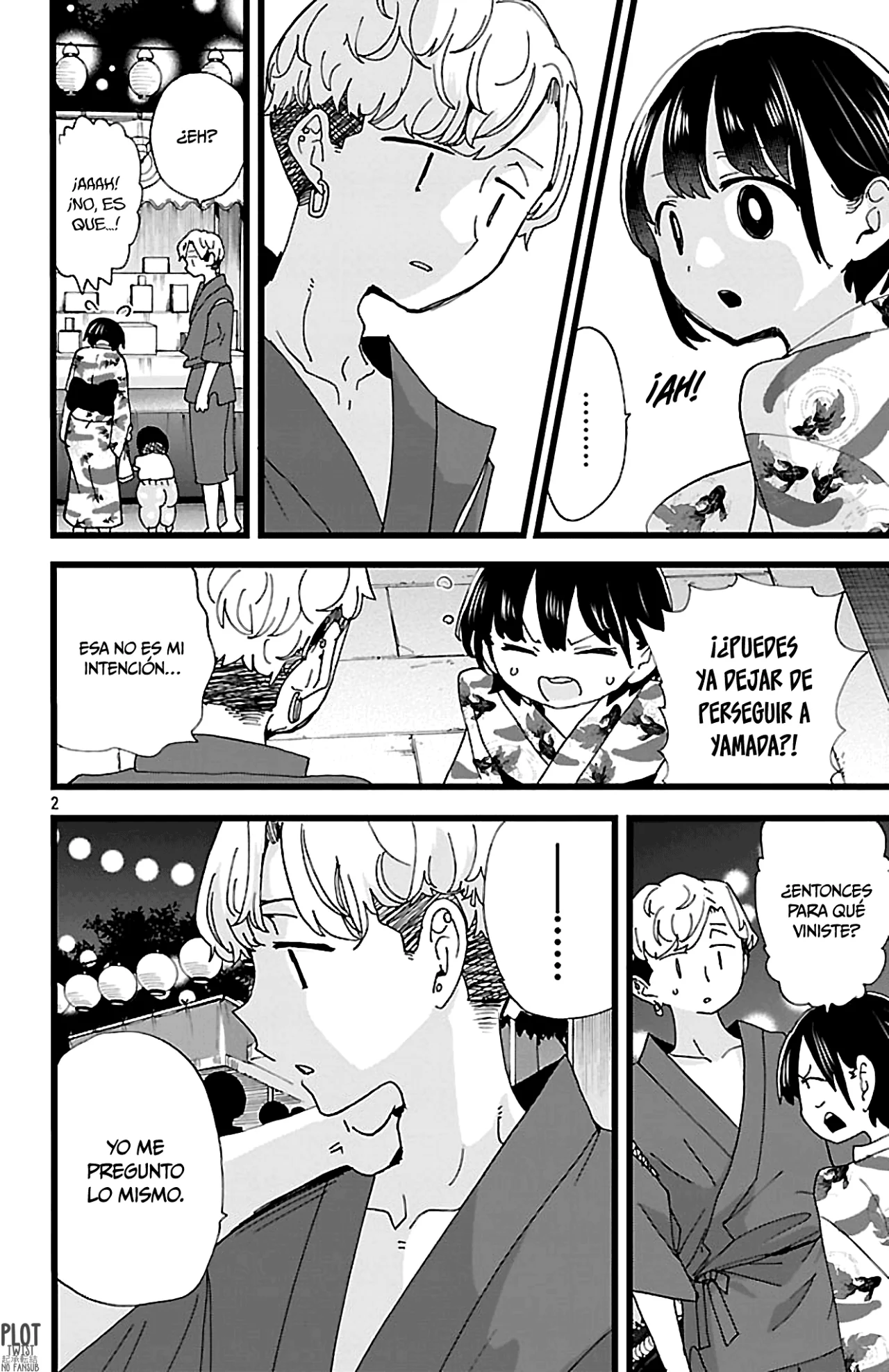 Boku no Kokoro no Yabai Yatsu Capítulo 147 - Página 4