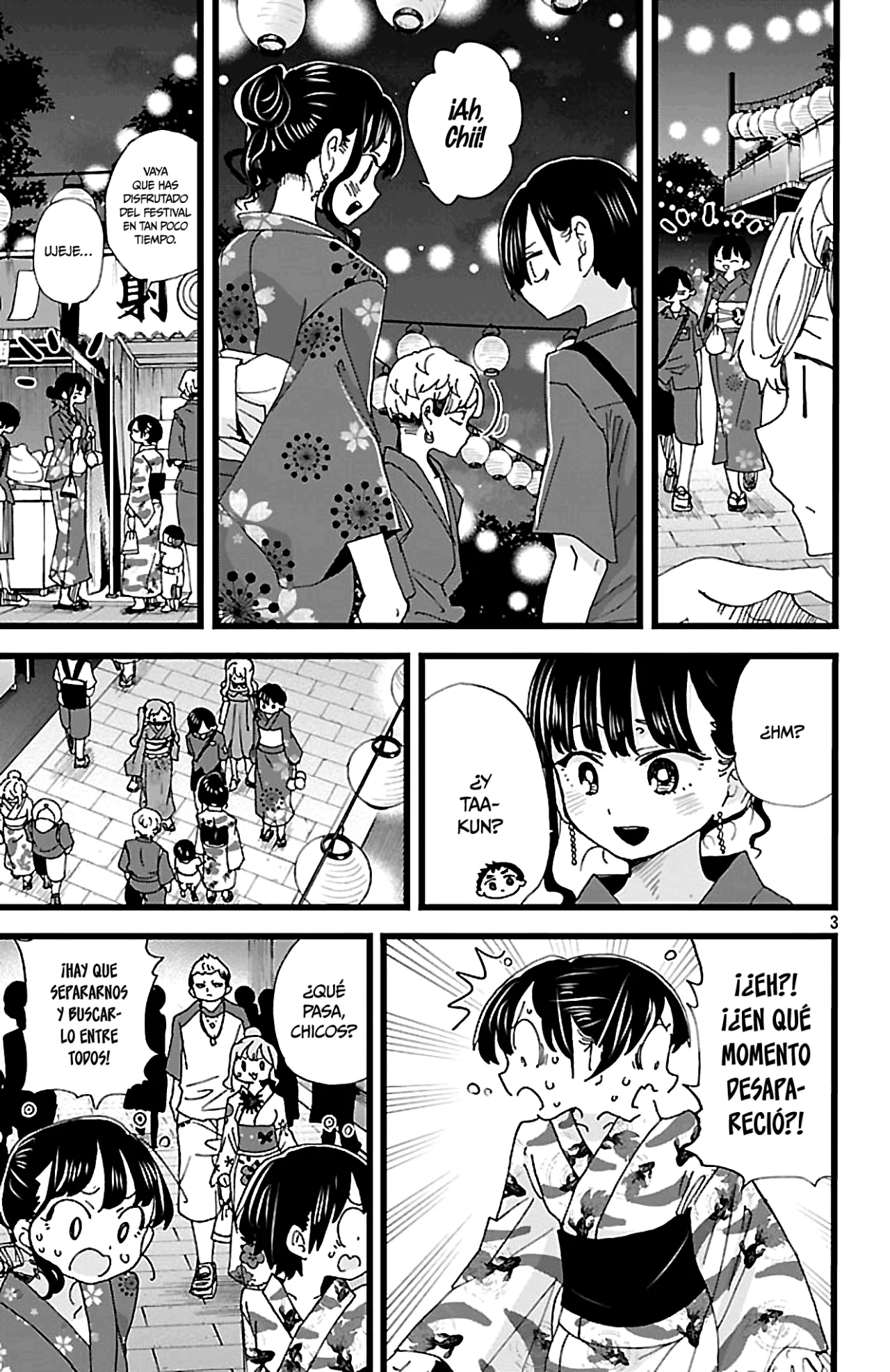 Boku no Kokoro no Yabai Yatsu Capítulo 147 - Página 5