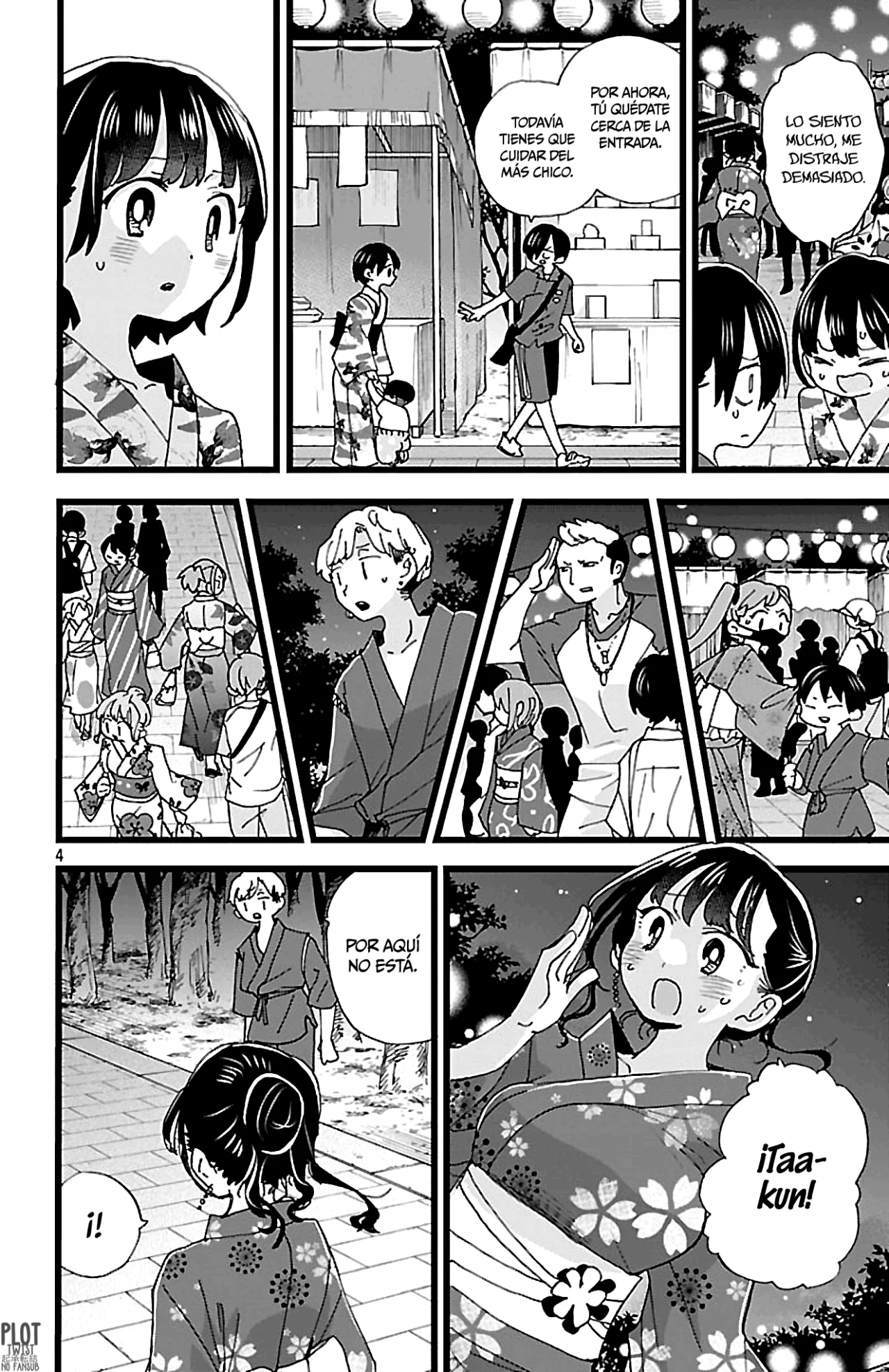 Boku no Kokoro no Yabai Yatsu Capítulo 147 - Página 6