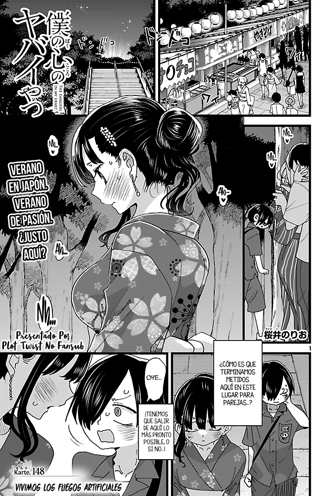 Boku no Kokoro no Yabai Yatsu Capítulo 148 - Página 3