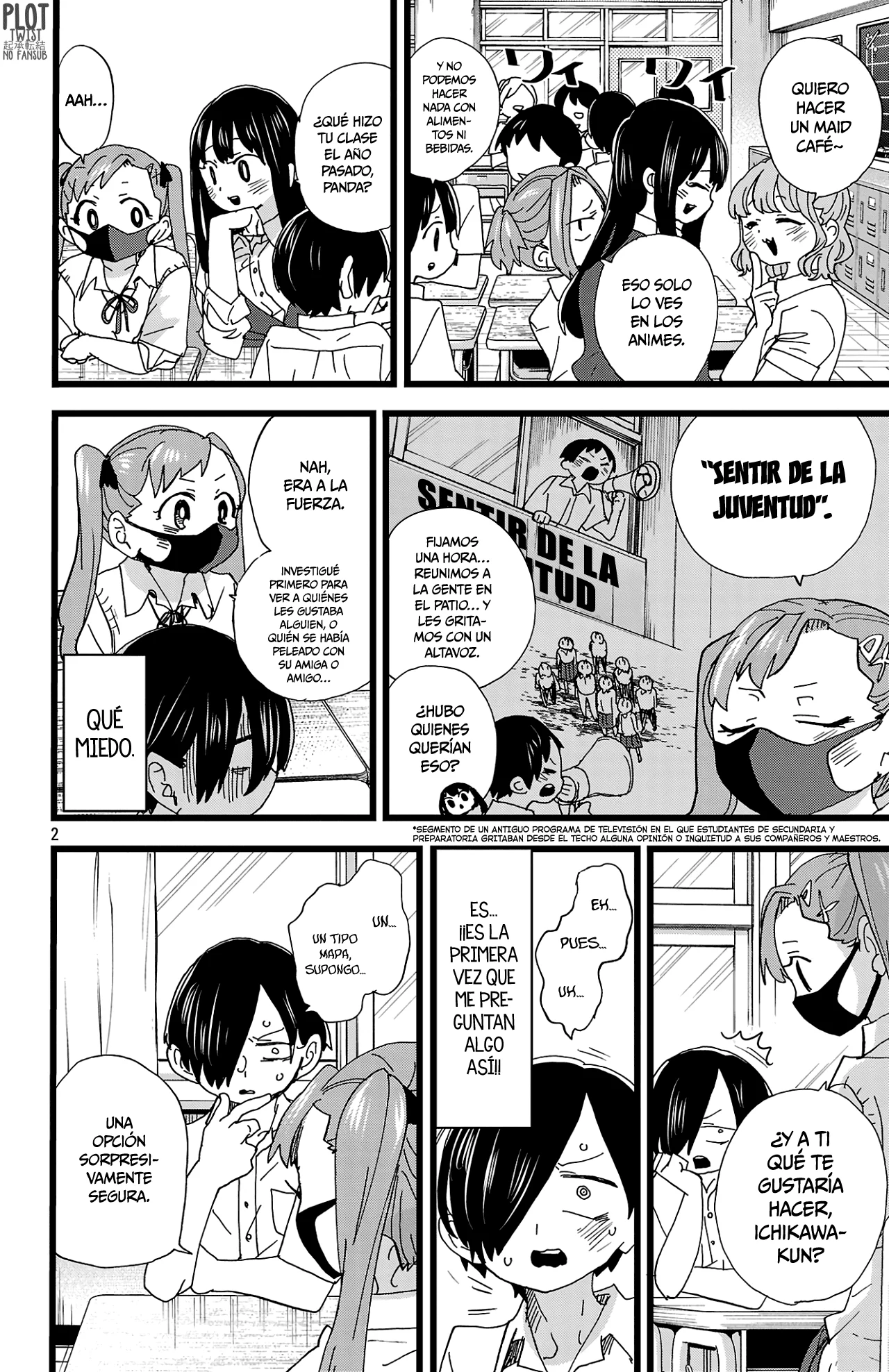 Boku no Kokoro no Yabai Yatsu Capítulo 150 - Página 4
