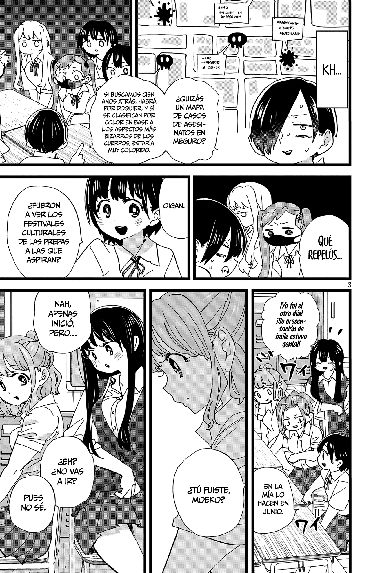 Boku no Kokoro no Yabai Yatsu Capítulo 150 - Página 5