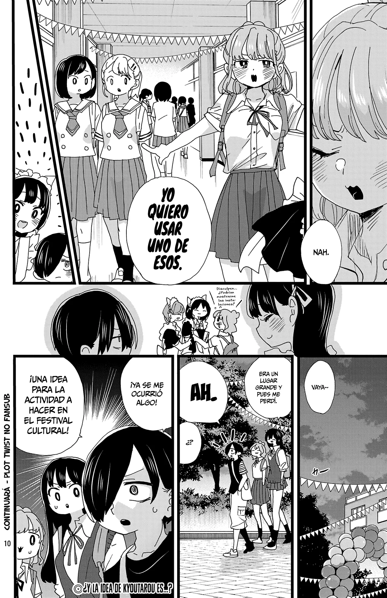 Boku no Kokoro no Yabai Yatsu Capítulo 151 - Página 12