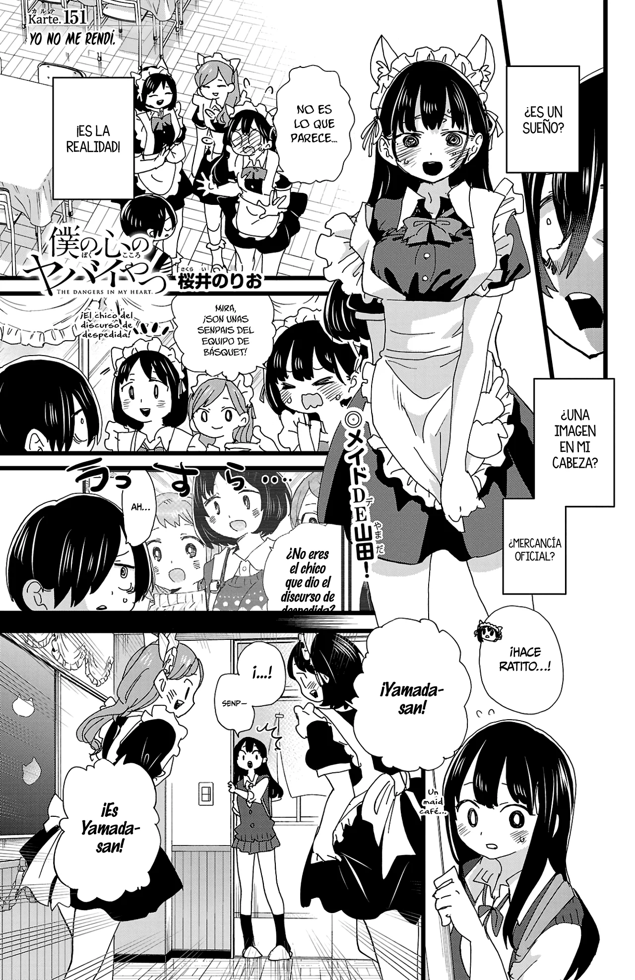 Boku no Kokoro no Yabai Yatsu Capítulo 151 - Página 3