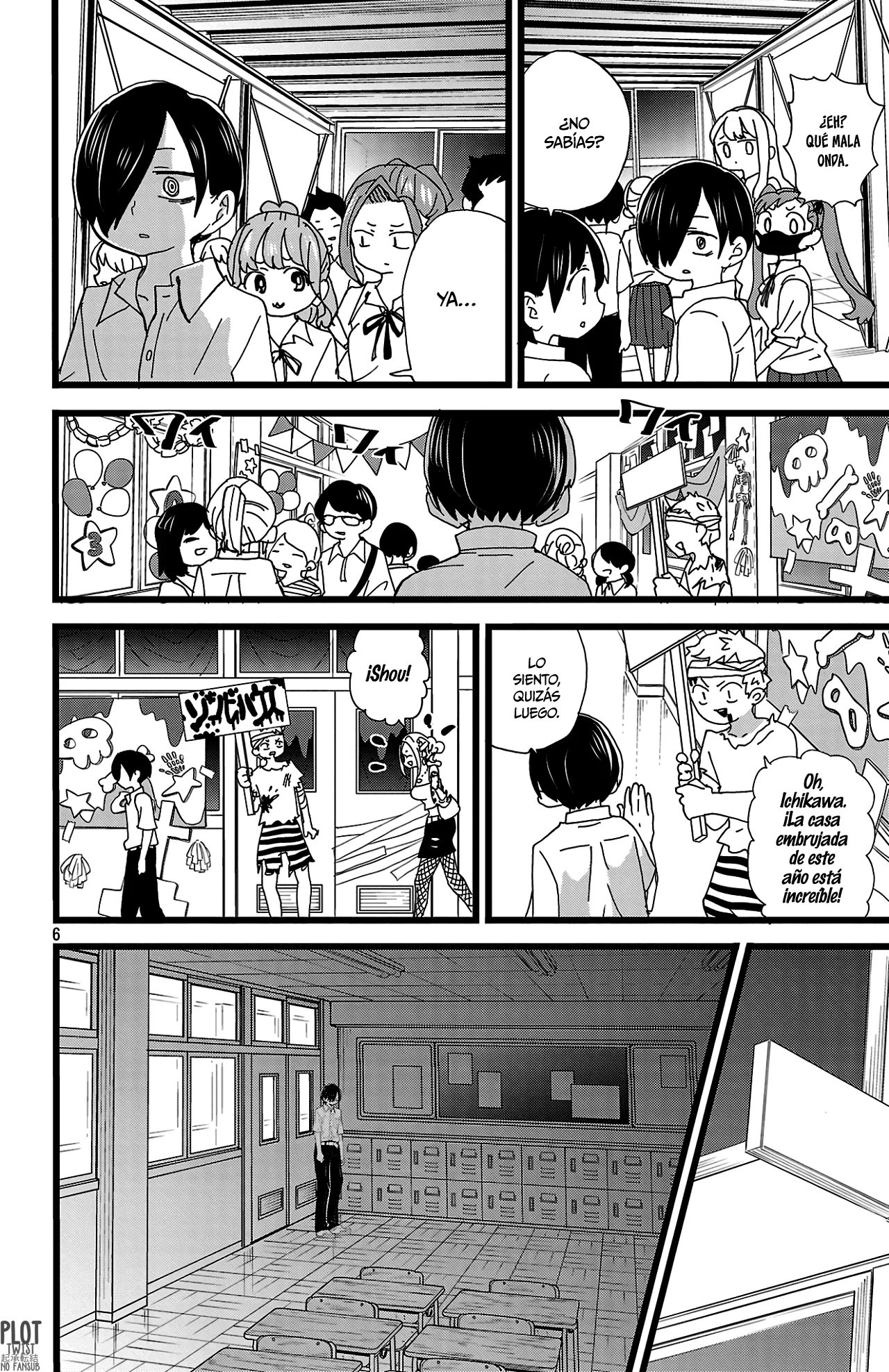 Boku no Kokoro no Yabai Yatsu Capítulo 153 - Página 8