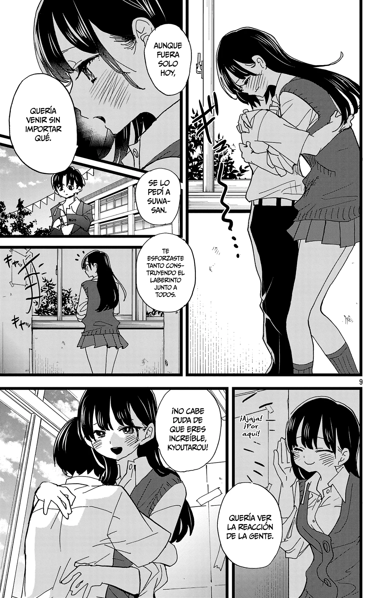 Boku no Kokoro no Yabai Yatsu Capítulo 154 - Página 12
