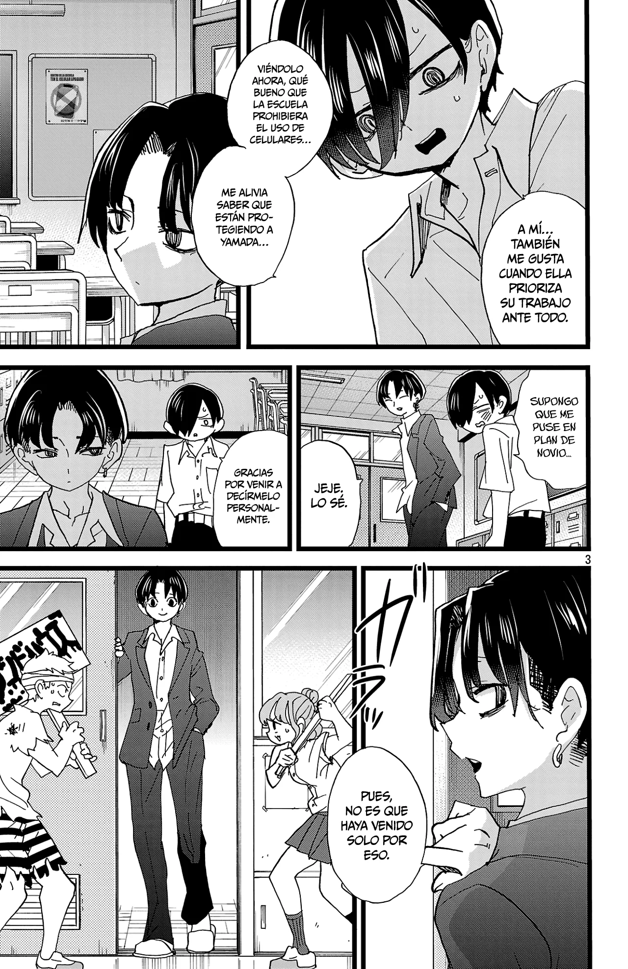 Boku no Kokoro no Yabai Yatsu Capítulo 154 - Página 6