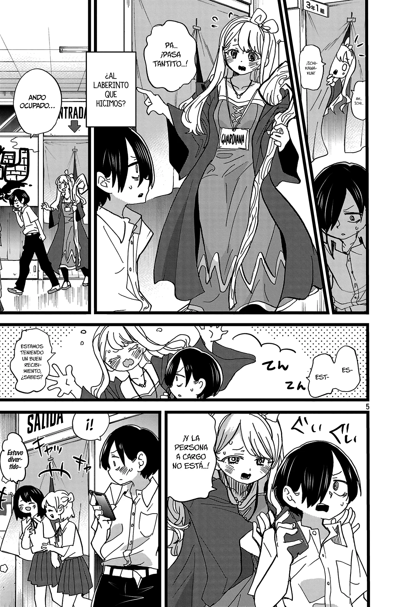 Boku no Kokoro no Yabai Yatsu Capítulo 154 - Página 8