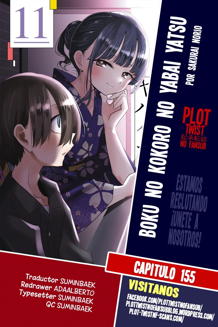 Boku no Kokoro no Yabai Yatsu Capítulo 155 - Página 1