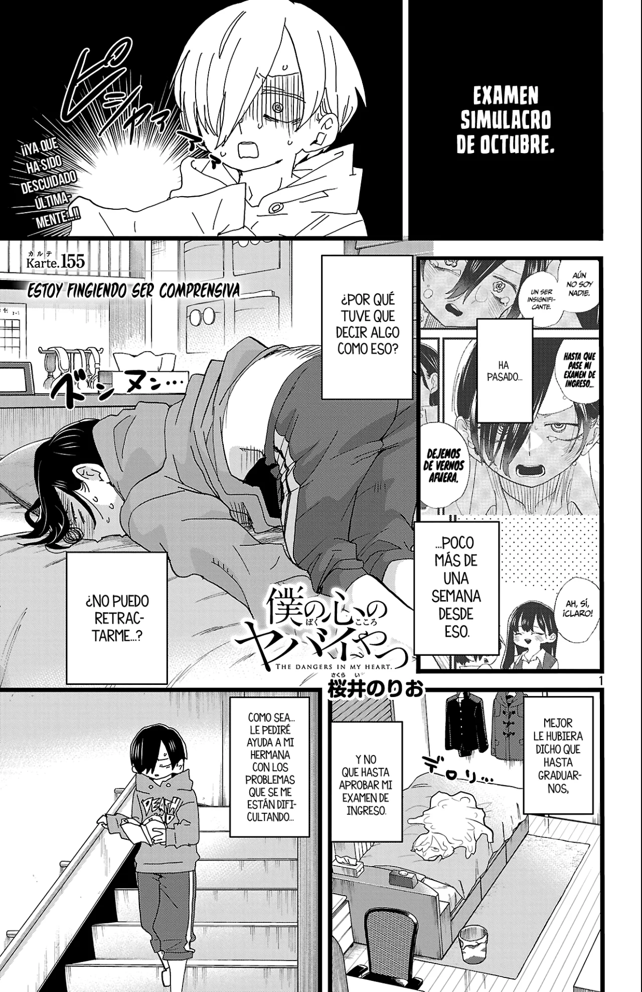 Boku no Kokoro no Yabai Yatsu Capítulo 155 - Página 3