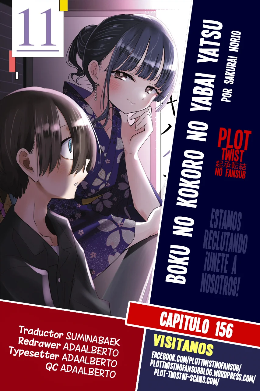 Boku no Kokoro no Yabai Yatsu Capítulo 156 - Página 1