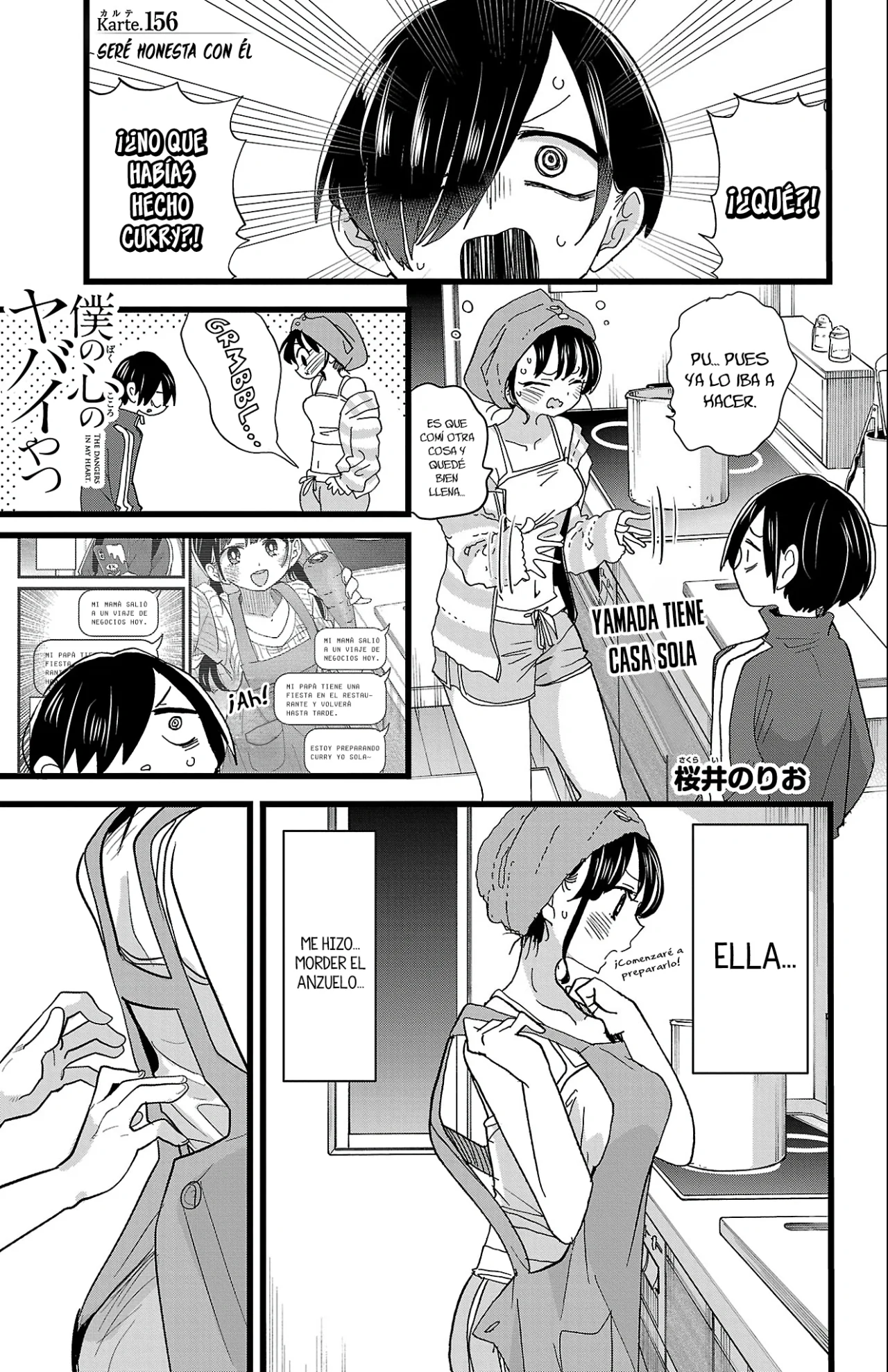 Boku no Kokoro no Yabai Yatsu Capítulo 156 - Página 3