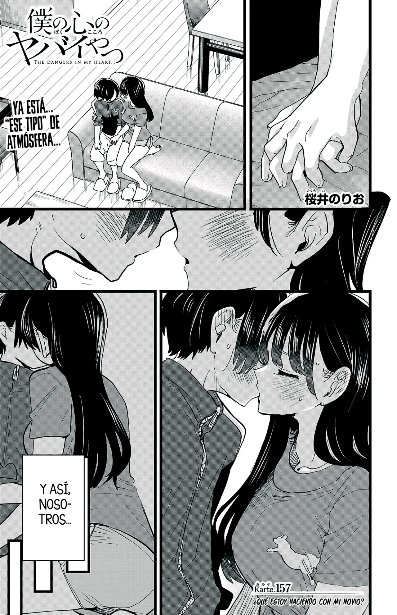 Boku no Kokoro no Yabai Yatsu Capítulo 157 - Página 3