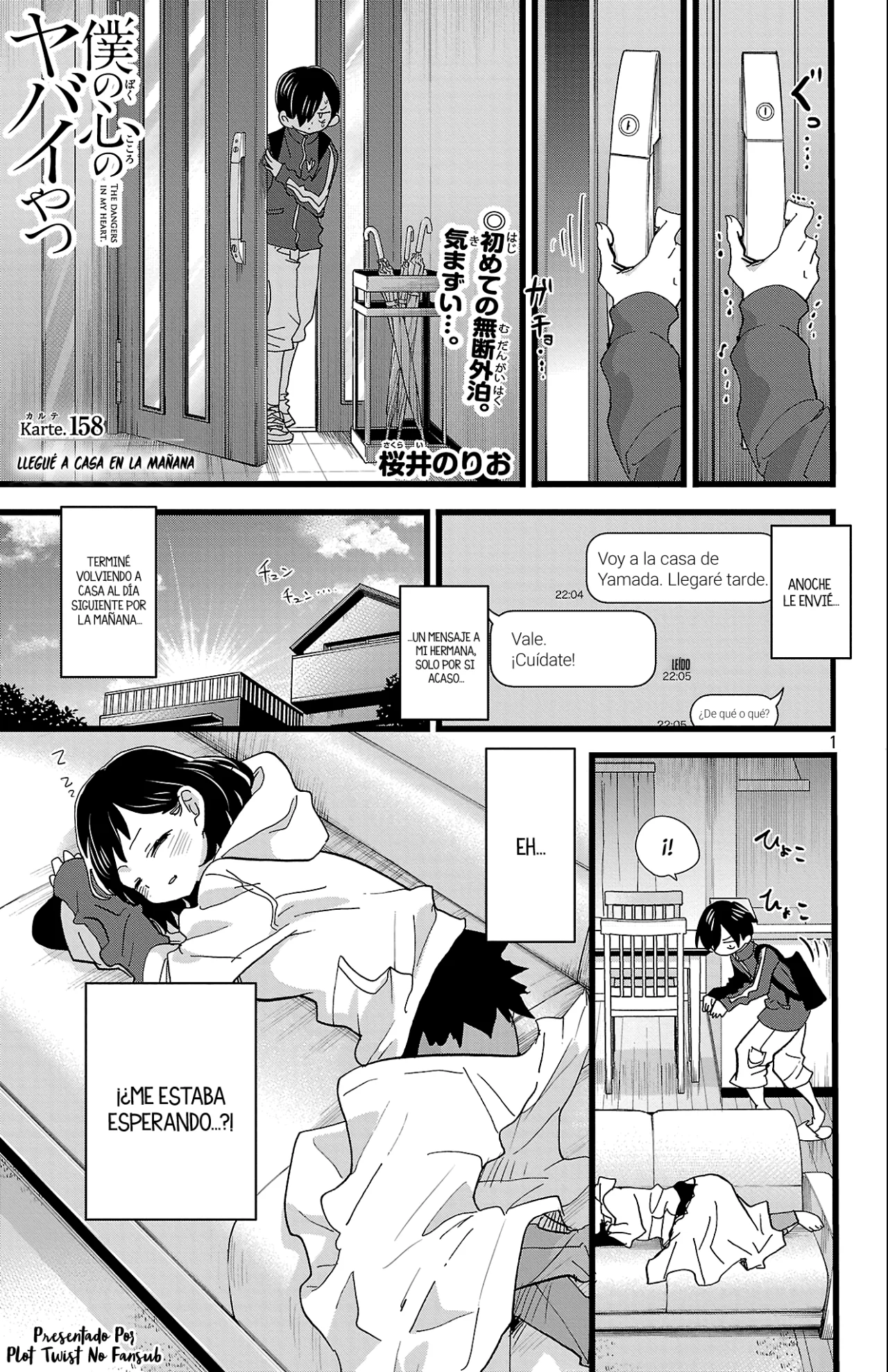 Boku no Kokoro no Yabai Yatsu Capítulo 158 - Página 3