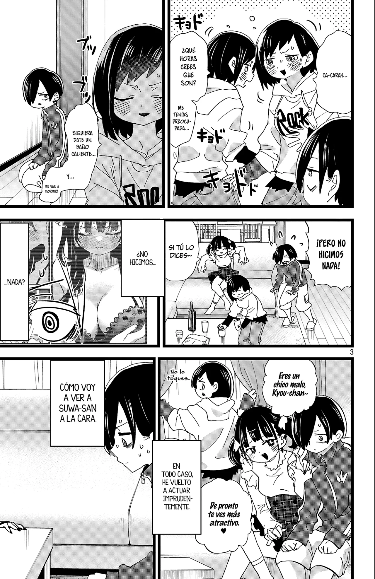 Boku no Kokoro no Yabai Yatsu Capítulo 158 - Página 5