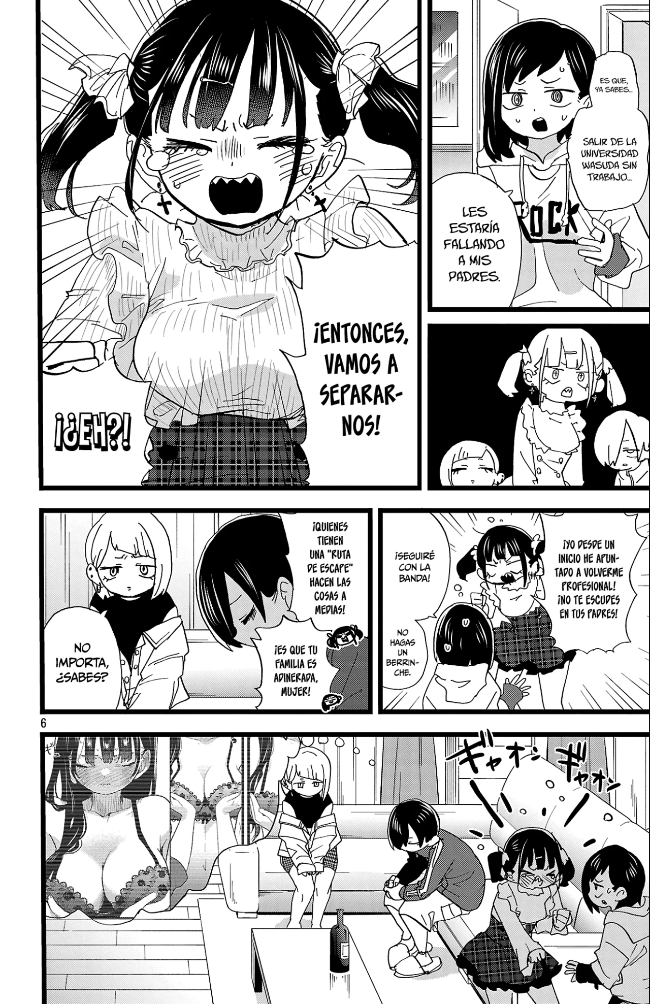 Boku no Kokoro no Yabai Yatsu Capítulo 158 - Página 8