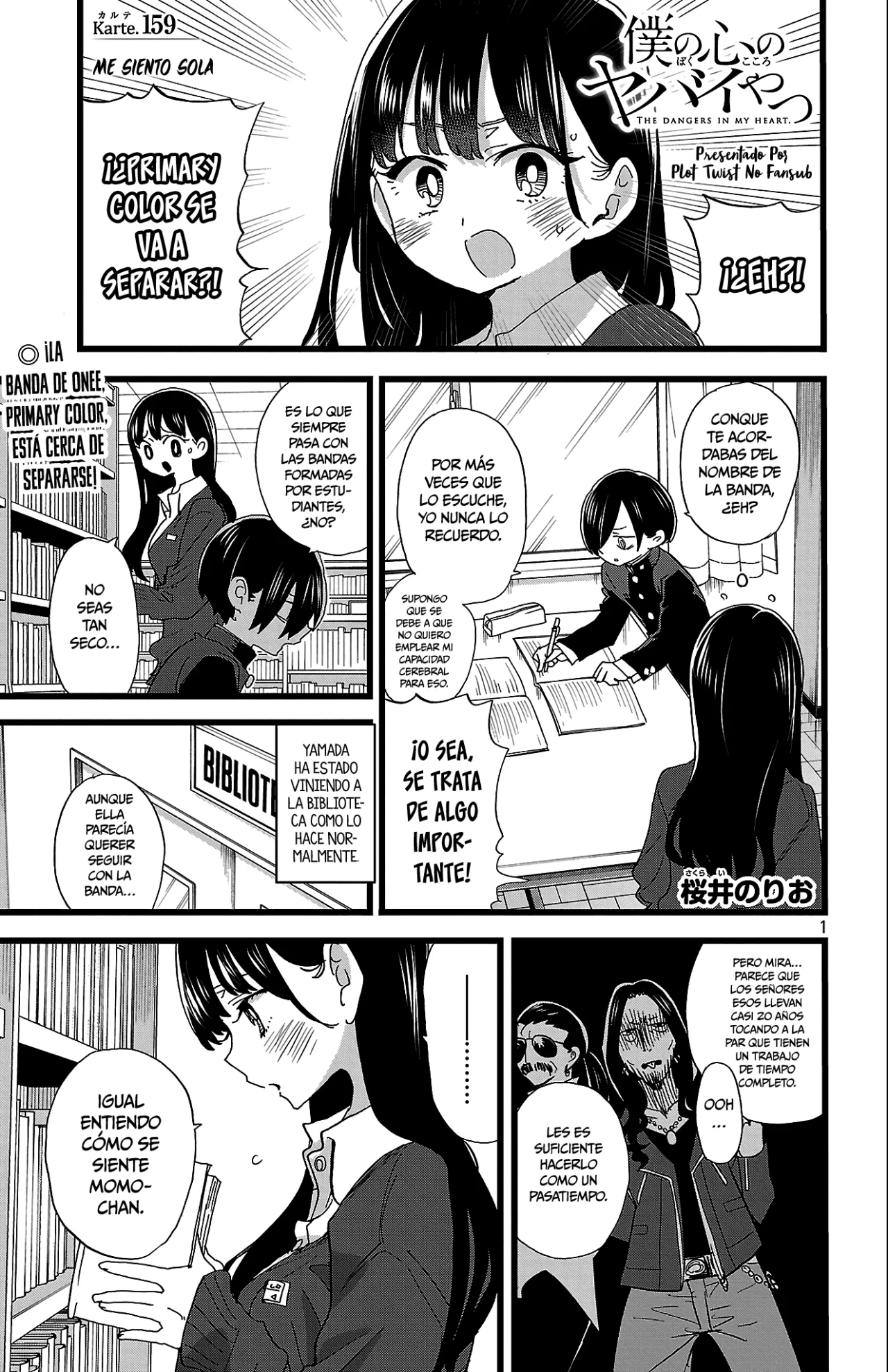 Boku no Kokoro no Yabai Yatsu Capítulo 159 - Página 3