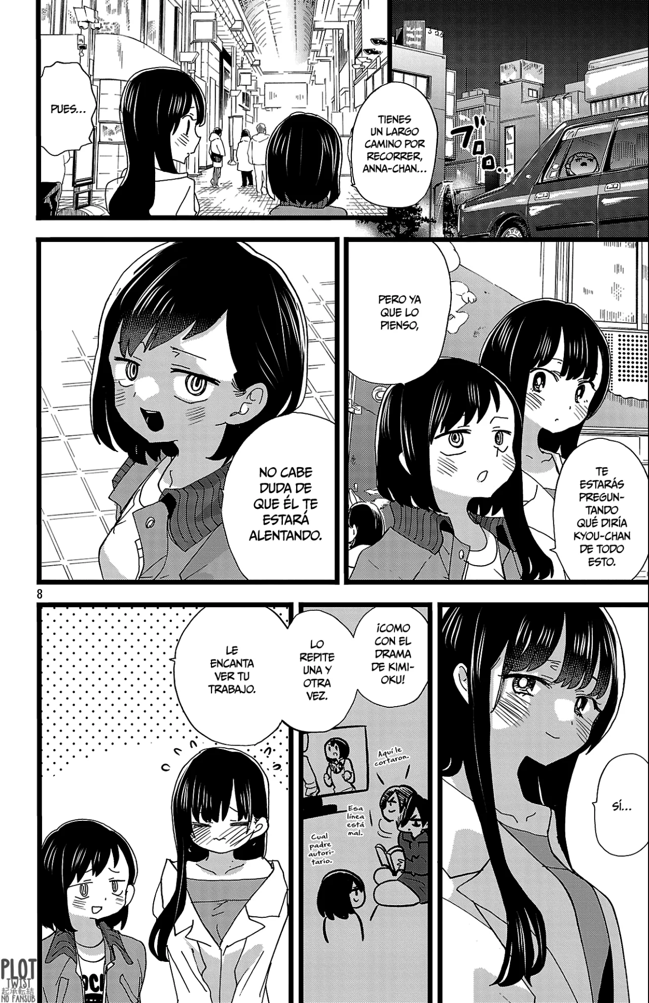 Boku no Kokoro no Yabai Yatsu Capítulo 160 - Página 10