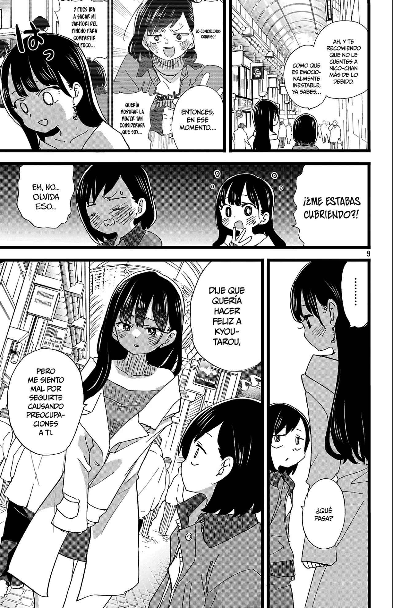Boku no Kokoro no Yabai Yatsu Capítulo 160 - Página 11