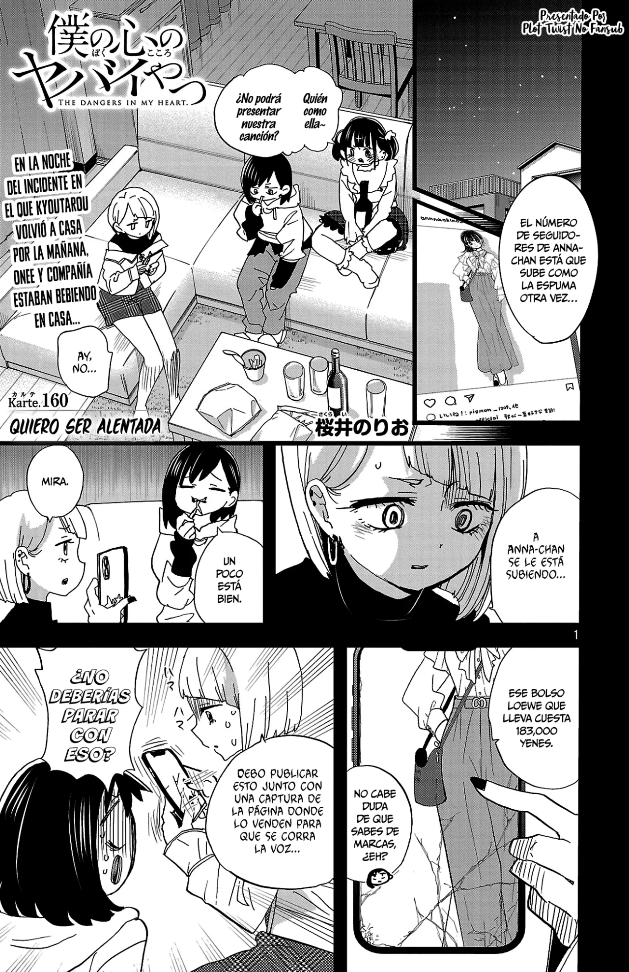 Boku no Kokoro no Yabai Yatsu Capítulo 160 - Página 3