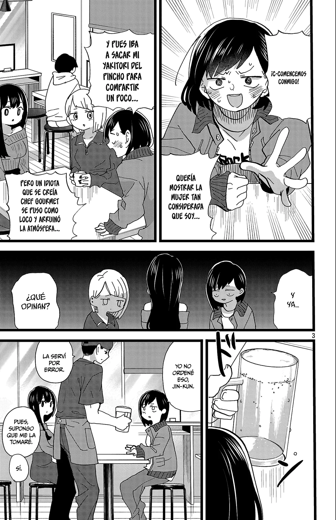 Boku no Kokoro no Yabai Yatsu Capítulo 160 - Página 5